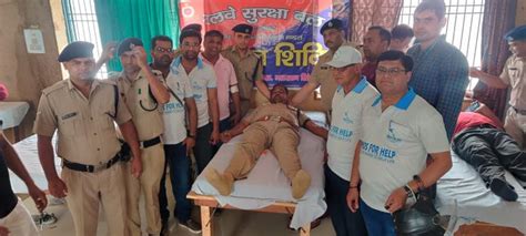 Camp Organized With The Help Of Malkhan Singh District Hospital And Ngo