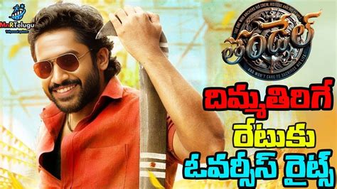 Naga Chaitanya Thandel Creates Waves Abroad Massive Overseas Rights