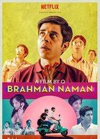 Brahman Naman Nude Scenes