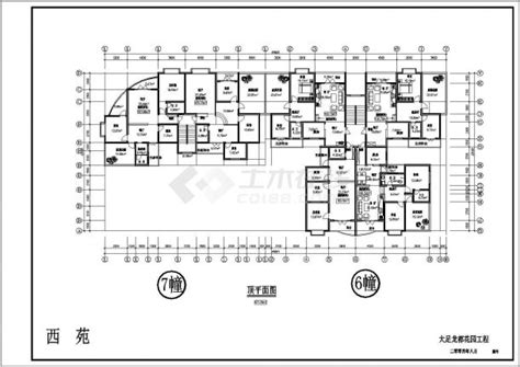 建筑施工图建筑设计土木在线