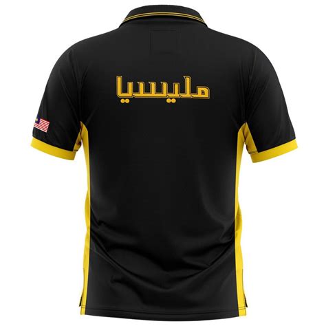 Polo Shirt Bangsa Malaysia V Limited Edition