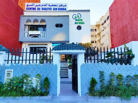 Centre De Dialyse Ain Sebaa Nephrologist In Casablanca DabaDoc MA