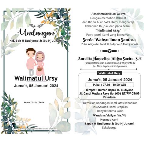 Jual Undangan Walimatul Ursy Shopee Indonesia