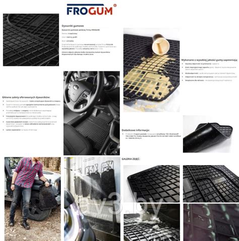 Коврики в салон Peugeot 5008 2009-2016 [0641] Пежо (Польша) купить с ...