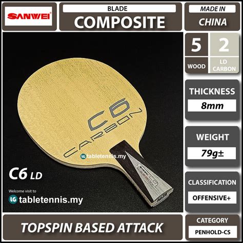 Sanwei Blade C6 LD Composite Carbon Blade Table Tennis Bat Paddle