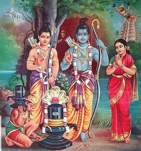 Jay Shree Ram Sita Ram Kashtabhanjan Dev Hanuman Bajrangbali Ram