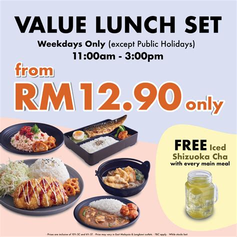 Promotions Sushi King