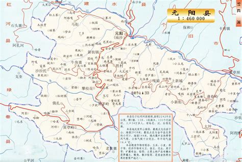 Maps Of Yunnan Vietnam Railwayhongheyunnan Adventure Travel