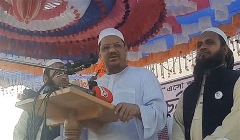durneetimuktir pth ektai islamee andoln rejaul kreem