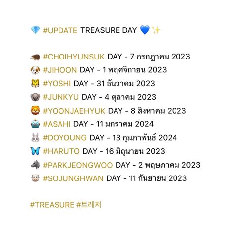 Yg Treasure Th Fan Account On Twitter Update Treasure Day