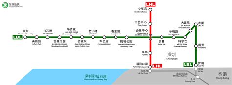 Shenzhen Metro | Metro Wiki | Fandom powered by Wikia