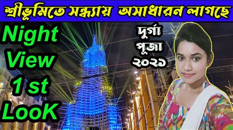 Sreebhumi Durga Puja 2021 Pandalburj Khalifa Pandal Kolkata Best Durga Puja Pandal In Kolkata