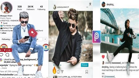 PICSART 3D INSTAGRAM PROFILE PAGE PHOTO EDITING TUTORIAL STEP BY STEP