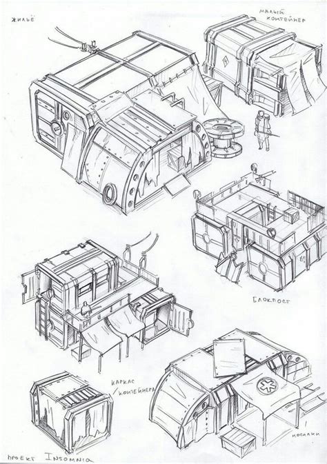 Pin de Thiago Grunfeldt en Machines Ilustración de la ciudad Bocetos