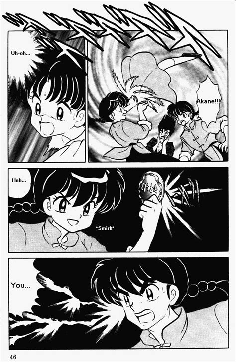 Volume 33 - Ranma 1/2 manga You crossed the line. | Anime wall art ...