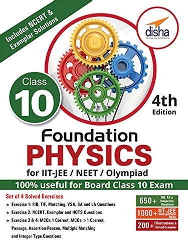 Foundation Physics For IIT JEE NEET Olympiad For Class 10 Amazon