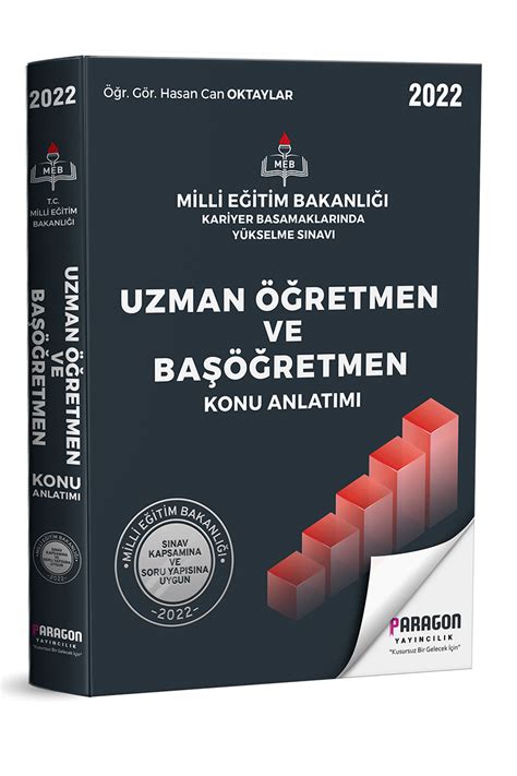 Uzman Öğretmenlik ve Başöğretmenlik Konu Kitabı Paragon Yayıncılık