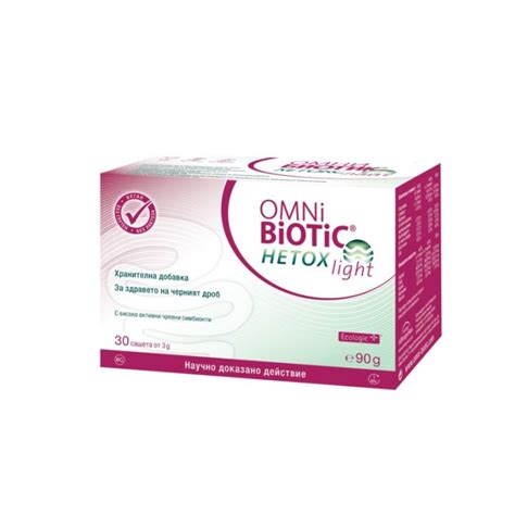 Omni Biotic Архиви - eMed.bg