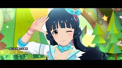 【ミリシタ】北上麗花「空に手が触れる場所」楽曲ssr【ユニットmv】 1440p Youtube