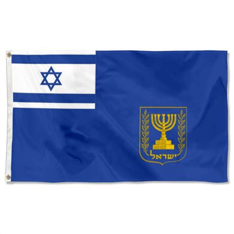 Israel Prime Minister Flag Banner