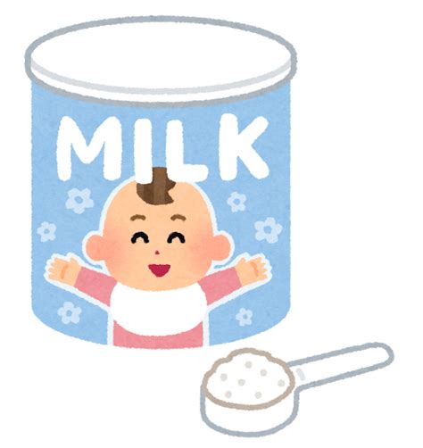 無料イラスト かわいいフリー素材集 粉ミルクのイラスト（缶入り）