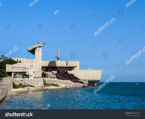 Jiawu Images, Stock Photos & Vectors | Shutterstock