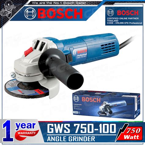 Bosch เครื่องเจียร์ หินเจียร์ ขนาด 4 นิ้ว 750วัตต์ รุ่น Gws 750 100