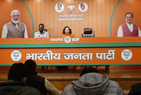 Mos Culture Meenakshi Lekhi Addresses A Press Conference