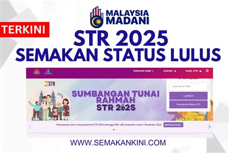 Semakan Bantuan STR 2025 Semak Status Online FASA 1