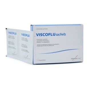 Viscoflu Sachets Pharmacygletsos Gr