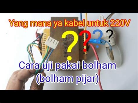 Cara Menentukan Kabel V Dan Out Pada Trafo Bekas Ups Youtube