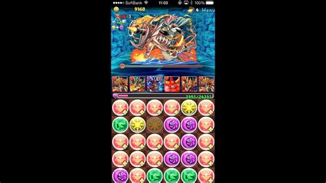 パズドラ 「紅の海賊龍 地獄級」 石川五右衛門25倍ptノーコンクリア Youtube