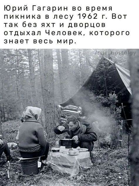 Настольгия СССР | Пикабу