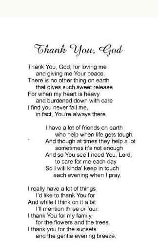 Thank you, God