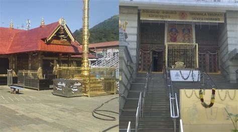 Sabarimala Tirumala Tirupati Devasthanams Temples To Reopen For