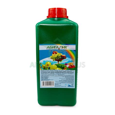 Абига-Пик, ВС (Фунгицид) купить в интернет-магазине с доставкой по ...