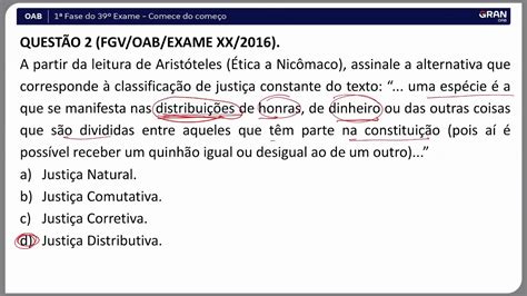 1ª Fase Do 39º Exame Oab Comece Do Começo Em Filosofia Do Direito Com