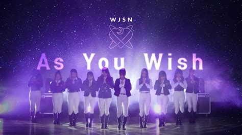 서울대 방송댄스동아리 222Hz l 우주소녀 WJSN 이루리 As You Wish ㅣ 2023 1학기 제18회 정기공연