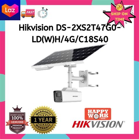 Hikvision DS 2XS2T47G0 LD W H 4G C18S40 4MP ColorVu Solar Powered