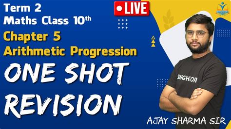 Live One Shot Revision Ch Arithmetic Progression Ap Class