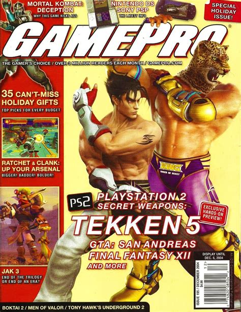 Gamepro Issue 195 December 2004 GamePro Retromags Community