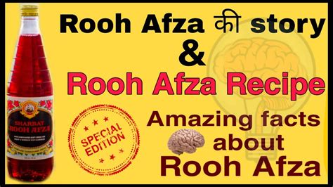 ROOH AFZA STORY OWNER ROOH AFZA SPECIAL RECIPE FORMULA ROOH AFZA