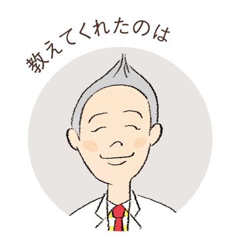 【婦人科医監修】更年期のもやもや・イライラとの向き合い方｜暮らしと生き方｜50代の健康的な生活に役立つフリーマガジンサイト【めりぃさん】