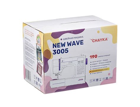 Швейная машина ЧАЙКА New Wave 3005 - цена в Минске