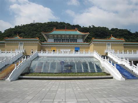 Museo del Palacio Nacional Taipei Taiwán República de China