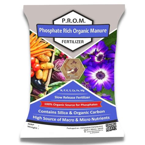 Granules Phosphate Rich Organic Manure Fertilizer 1 Kg Packet At Rs