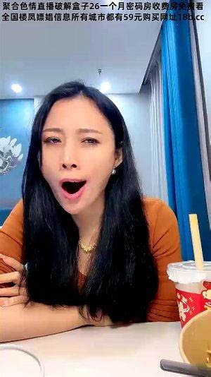 中国直播气质尤物美御姐难得给大家秀一波贫乳多毛骚逼掰开骚穴特写自摸娇喘呻吟御姐别有风味を視聴 中国 直播 Onlyfans Porn SpankBang