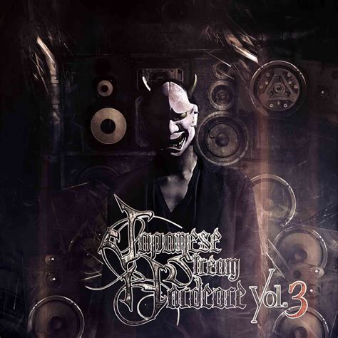 Japanese Stream Hardcore Vol 3 HARDCORE TANO C CREW Japanese Stream Hardcore DJ Myosuke