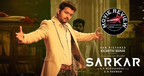 Sarkar Movie Review - Only Kollywood