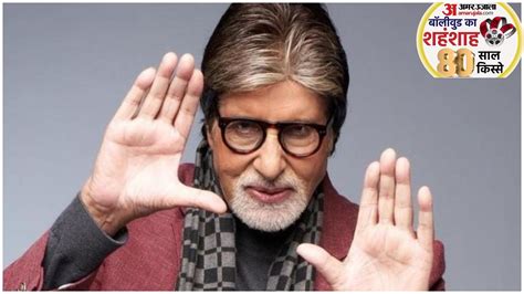 Amitabh Bachchan 80th Birthday Special Big B Last 10 Years At Glance He